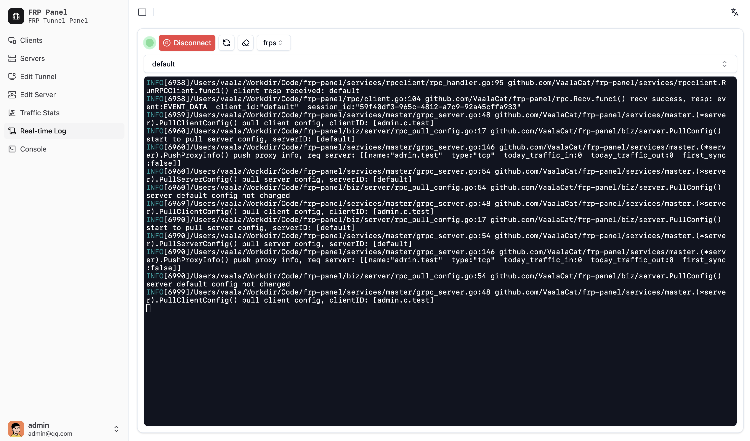 Realtime Logs